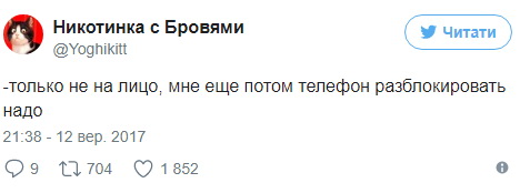 Картинки с просторов интернета