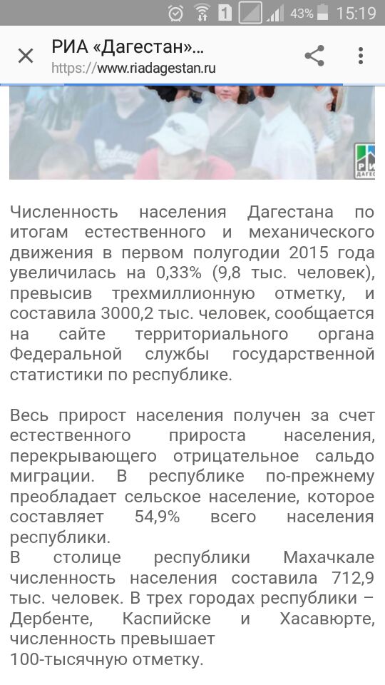 Боец ММА пострадал в массовой драке со стрельбой в Санкт-Петербурге