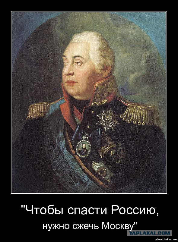 Новосибирск - географический центр России и место, где установлены странные памятники