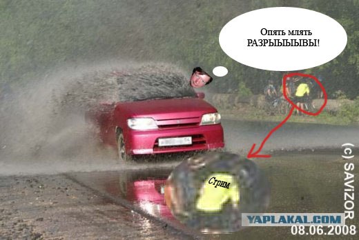 Грязный фонтан на улице в Новосибирске.