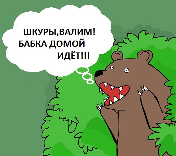 Красотки танцуют