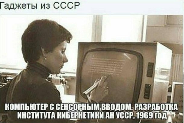 Разные фотоинтересности.