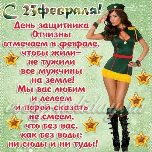 Олимпийские игры 2018. Биатлон. Южная Корея. Пхёнчха́н.