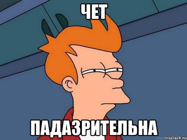 Алиса Вокс о Шнуре: Я была его слабостью… Он был в панике и раздел меня…