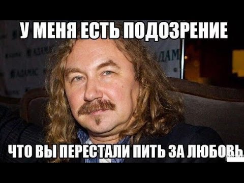 Для тех, кто был в коме.