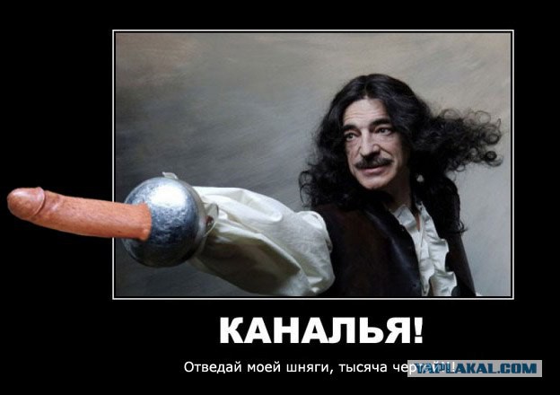 «Мат в соцсетях должен быть удален» Сын Боярского вырос, стал депутатом и взялся за цензуру в интернете