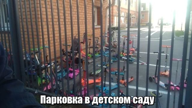 Нестандартный юмор