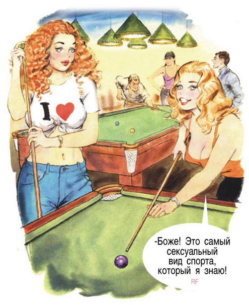 Немножко смешинок из старого доброго Playboy
