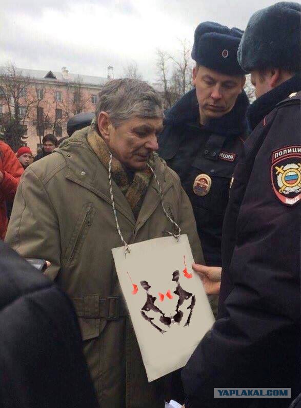 30 картинок в этот четверг