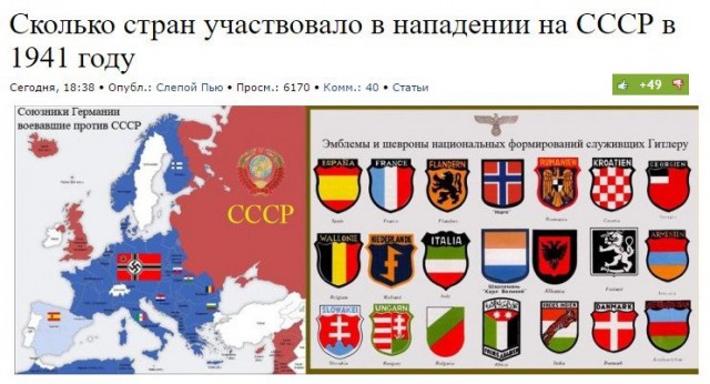 Станет ли Путин рождественским поросенком?