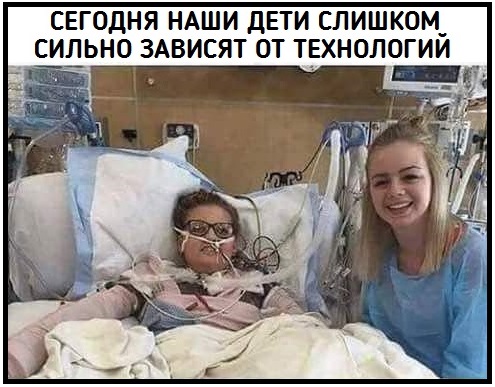 Оооп! Всё обо всём по порядку на предстоящую неделю
