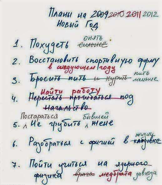 Немного картинок на вечер