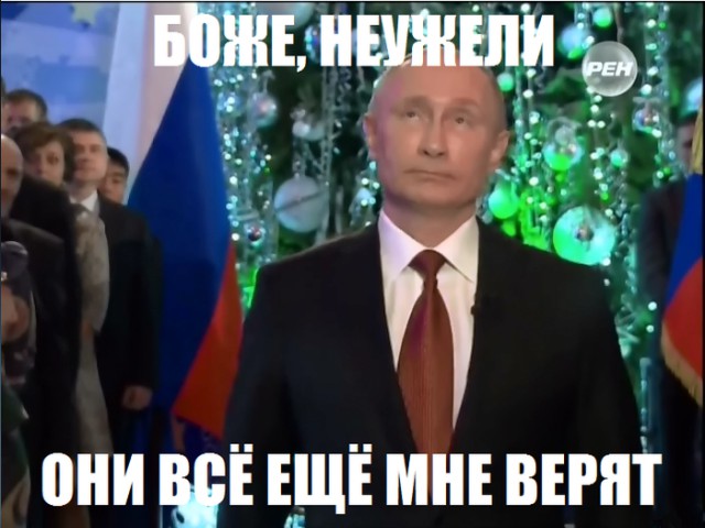 Почти две трети россиян одобрили деятельность Путина