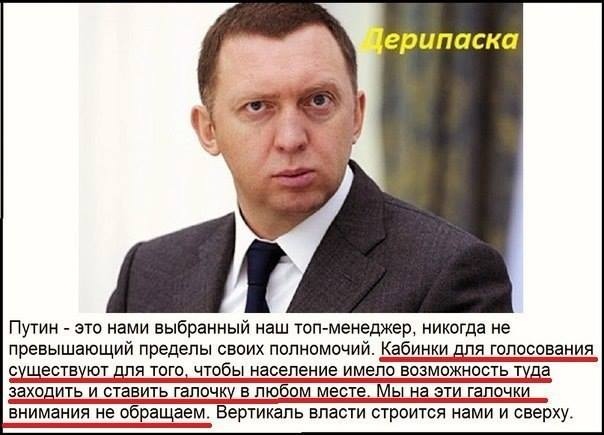 Посол РФ рассказал, как Россия отреагирует на нападение на Белоруссию
