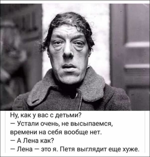 Картинок пост