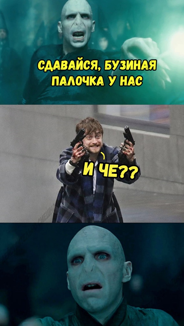 Юмор с ароматом понедельника