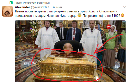 Фото состава с трофеями из Сирии