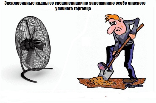 Продавщица колбасы набросилась на полицейских в Новокузнецке