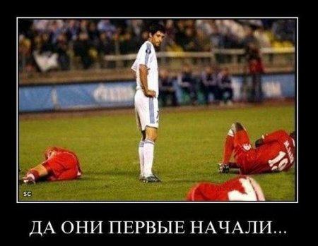 Демки и ностальджи