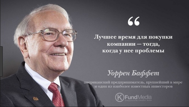 Как выглядят 15 человек из того самого 1 % населения, которому принадлежит половина всех богатств мира