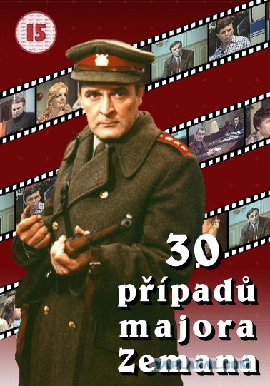 Самый популярный зарубежный сериал в СССР