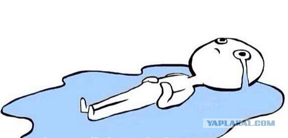 Кого звать, если...