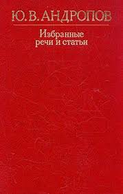 Феномен ненайденной заначки