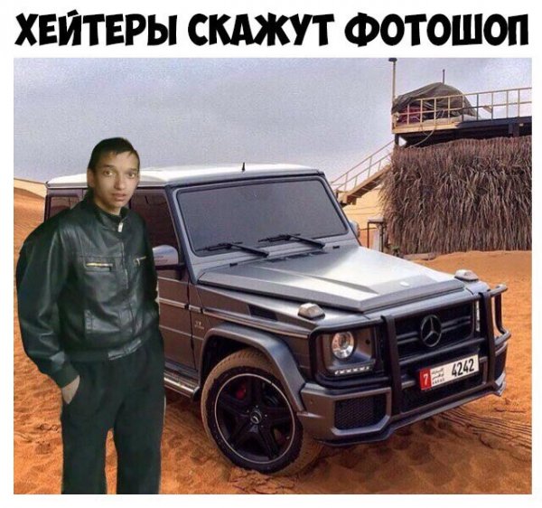 Прикольные картинки абавсём