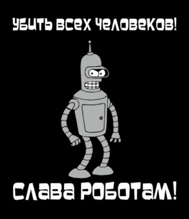 Конспирологическое: Поезда FEMA пришли в движение. К чему бы?