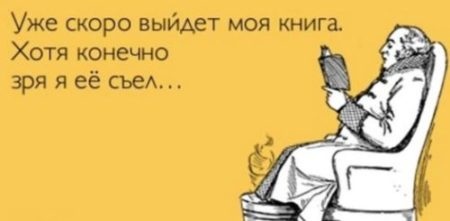 Бредзона 19.11.19