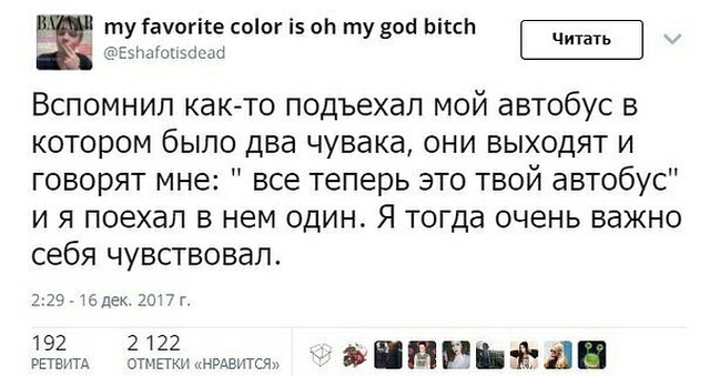 «Картинки разные нужны, картинки разные важны»