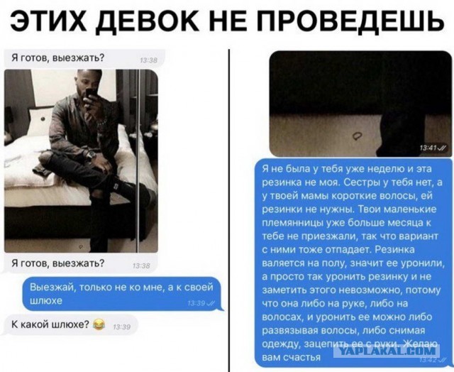 Бредзона