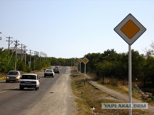 Конкурс "РАБ"
