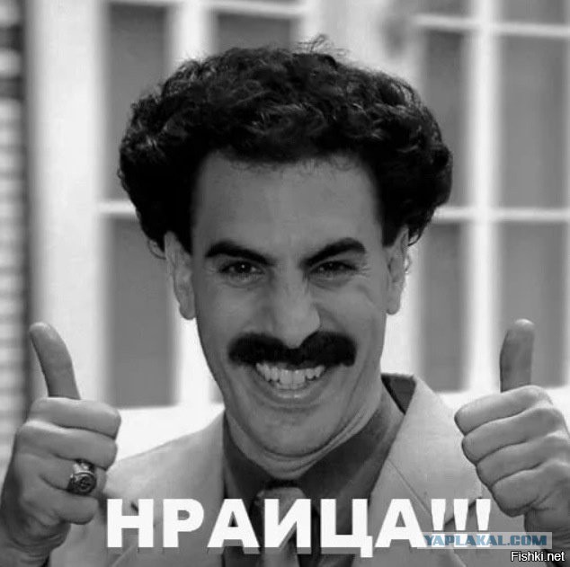 Волга возвращается.