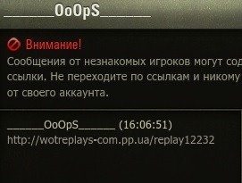 Wargaming 58