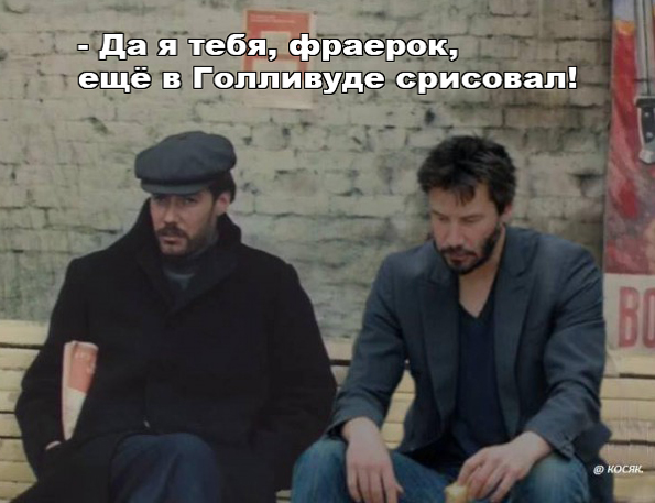 Бредзона 18.01.20