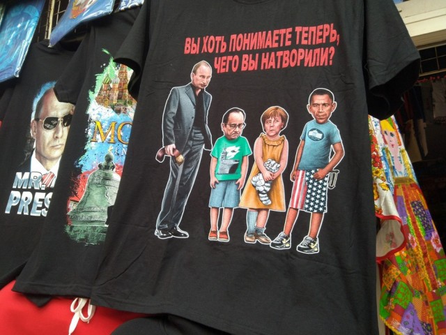 Немного картинок на злобу дня