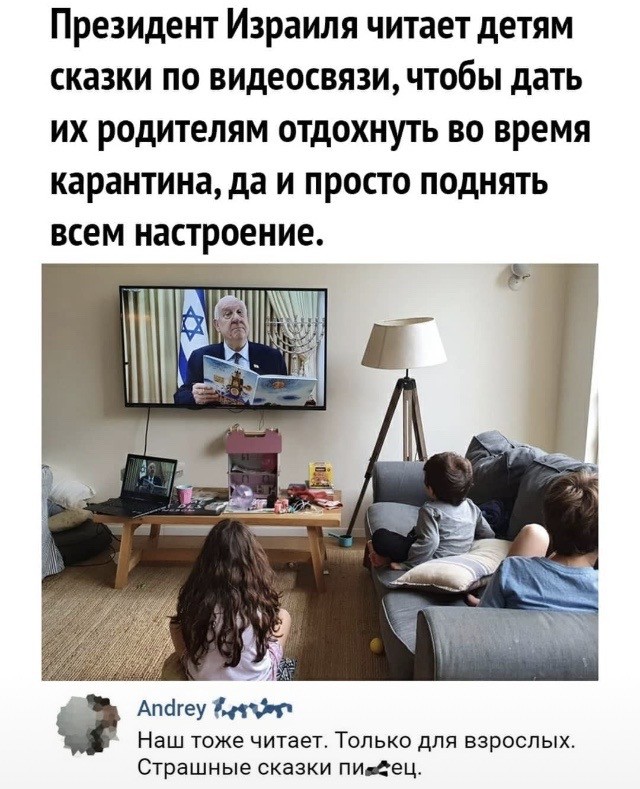 Бредзона