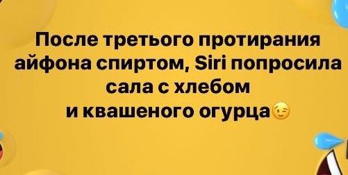 Чуток картинок 1 апреля