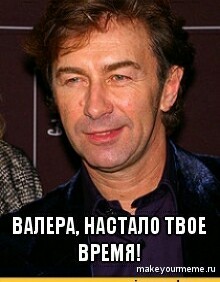Хиросима