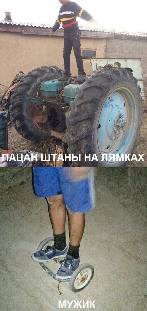 Картинки разнообразные. На злобу дня и на доброту от 05.06
