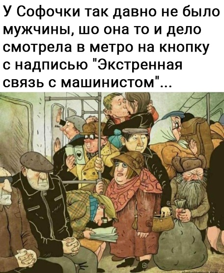 Бредзона 05.06.2020