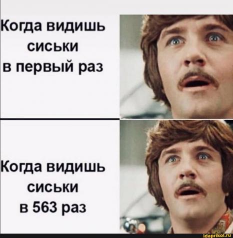 Очень "трогательное" видео! 16+