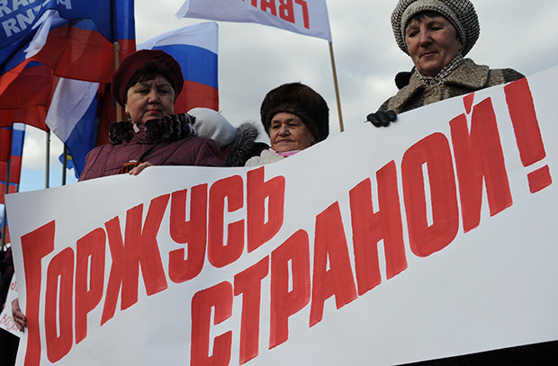 В России треснул стержень патриотизма