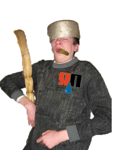 Страж