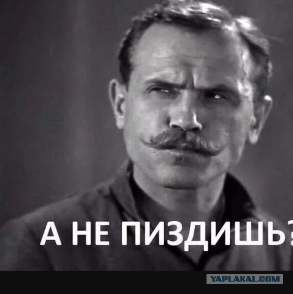 Как я пылесос покупал