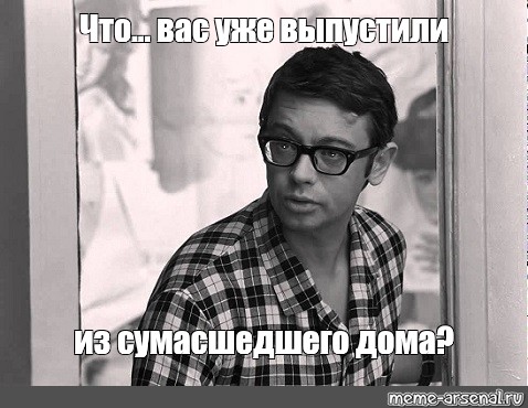 Протесты в Берлине 29.08.2020