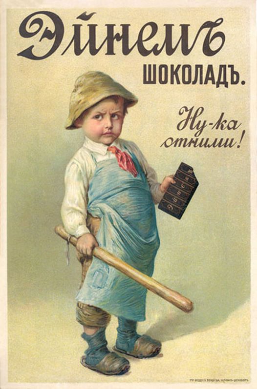 Редкие кадры и архивные снимки. 30.09.2020