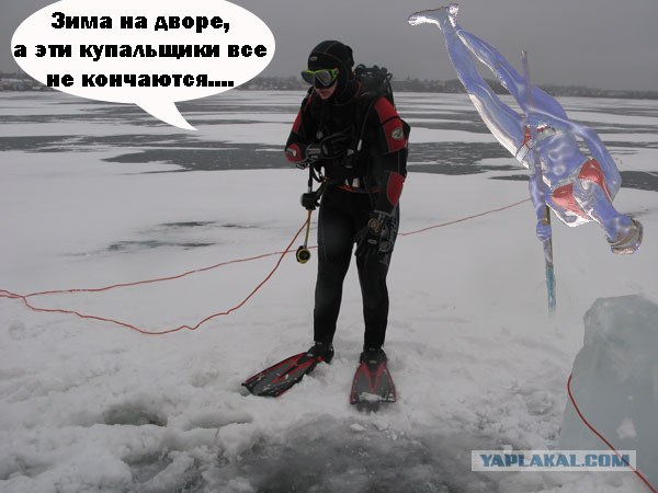 Битва Фотожаберов №9. Девушка с веслом