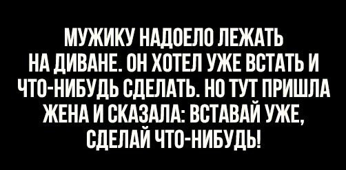 Немного картинок для настроения 30.10.20